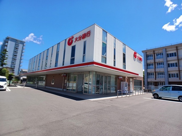 銀行　大分銀行鶴崎支店（銀行）まで300m