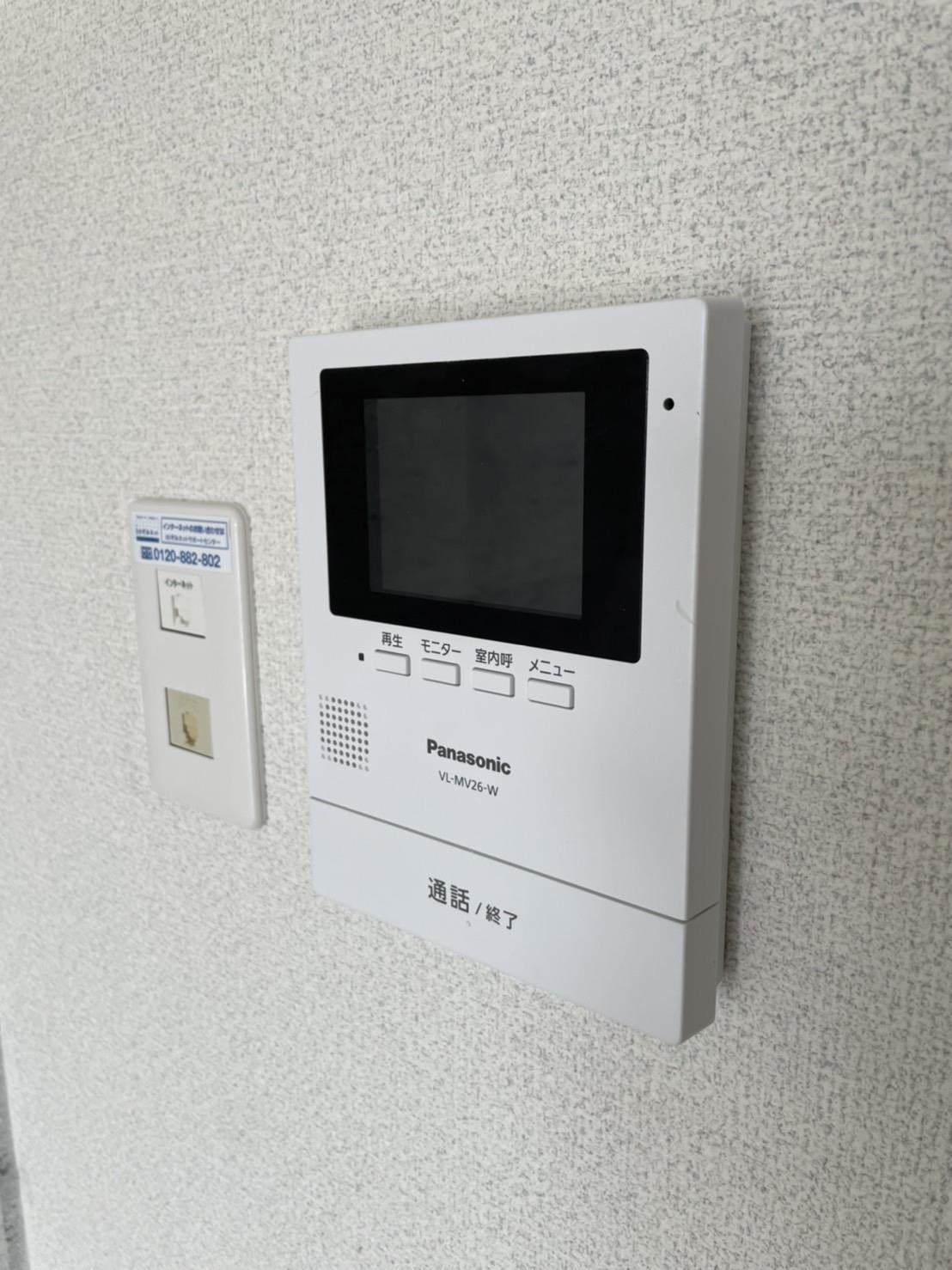 セキュリティ　TV付インターホン※他居室の写真です。