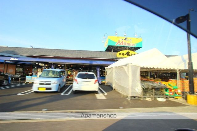 スーパー　四季食彩館ムーミー川島店（スーパー）まで1037m