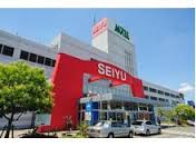スーパー　西友ザ・モール春日店（スーパー）まで1695m