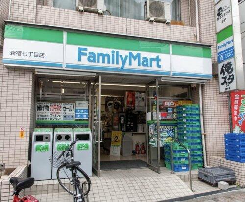 コンビニ　ファミリーマート 新宿七丁目店（コンビニ）まで159m