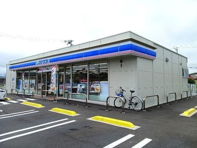 コンビニ　ローソン菊川下平川店（コンビニ）まで260m