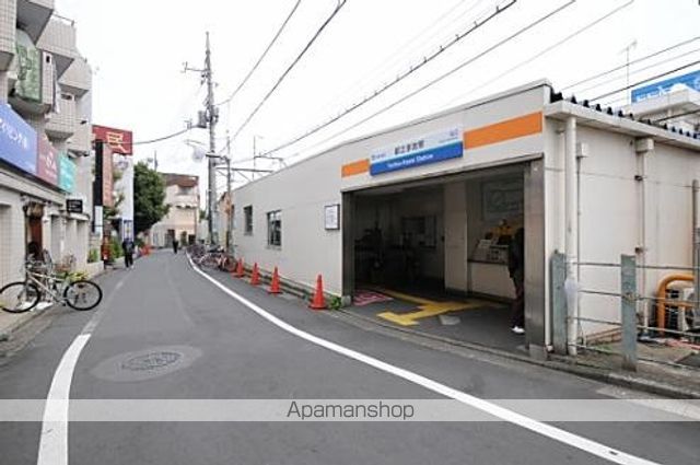 その他　都立家政駅（その他）まで640m