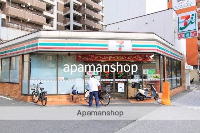 コンビニ　セブンイレブン（コンビニ）まで50m