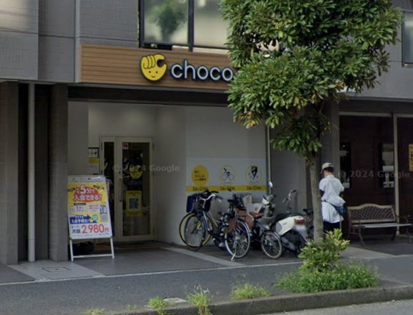 その他　chocoZAP(チョコザップ) 西船橋（その他）まで182m