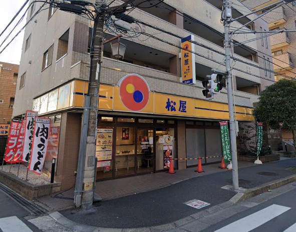 飲食店　松屋 西船橋南店（飲食店）まで197m