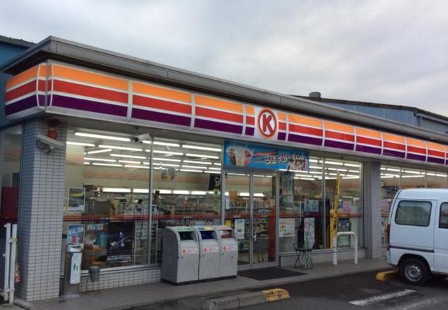 コンビニ　サークルK海老名社家店（コンビニ）まで826m