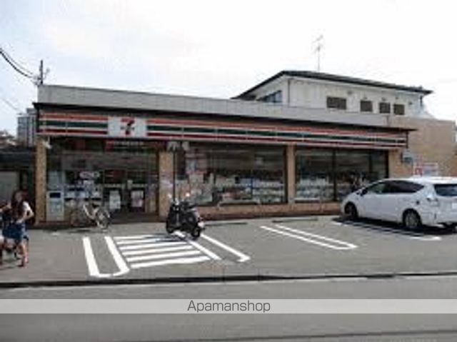 コンビニ　セブンイレブン仙台柏木店（コンビニ）まで289m
