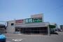 スーパー　業務スーパー　本城店（スーパー）まで550m