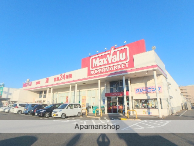 スーパー　マックスバリュ霧島店（スーパー）まで291m
