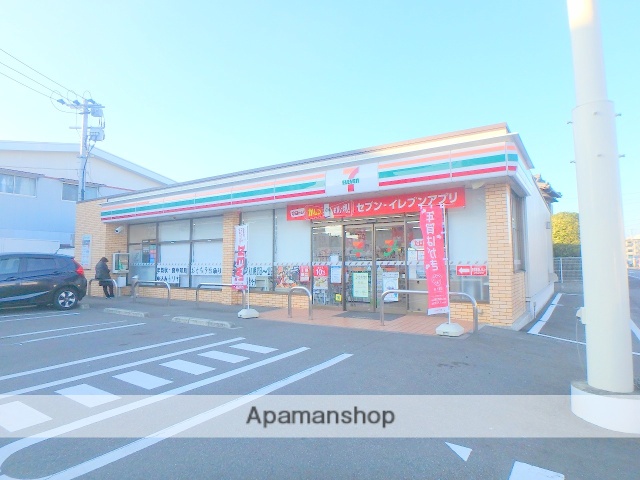 コンビニ　セブンイレブン（コンビニ）まで306m