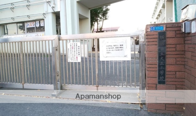 小学校　横浜市立大正小学校（小学校）まで952m