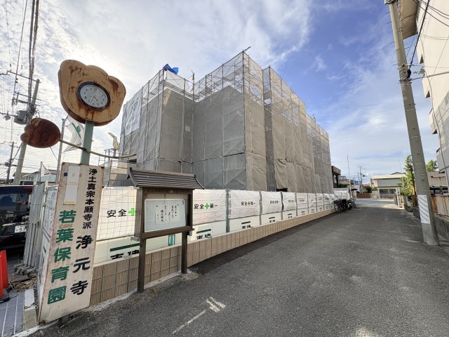 その他　建設中