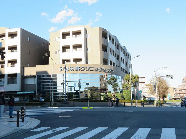 病院　みなみ野クリニックセンター（病院）まで650m