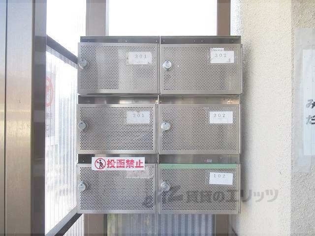 その他共有部分　集合ポスト