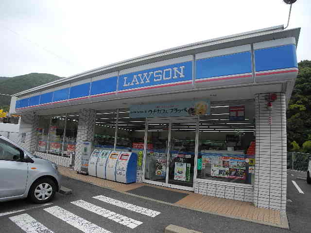 コンビニ　ローソン 時津左底店（コンビニ）まで1160m