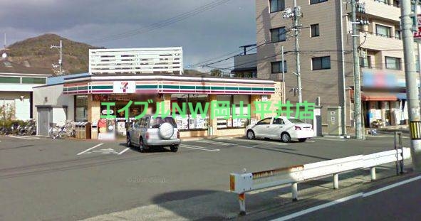 コンビニ　セブンイレブン岡山可知5丁目店（コンビニ）まで327m