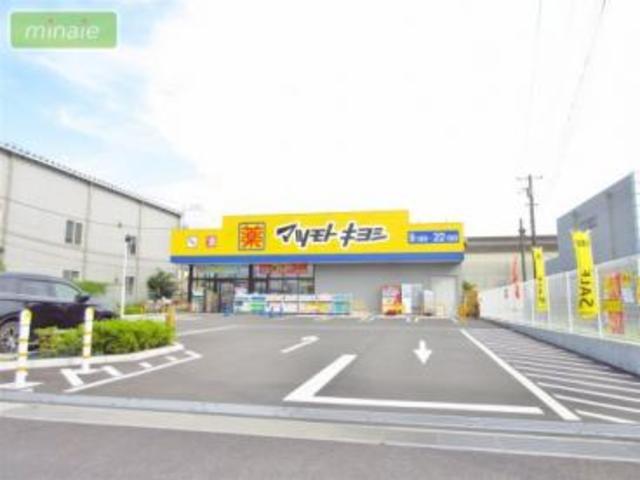 その他　マツモトキヨシ船橋日の出店