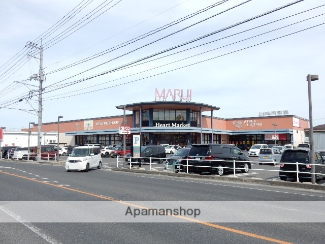 スーパー　マルイ大福店（スーパー）まで608m
