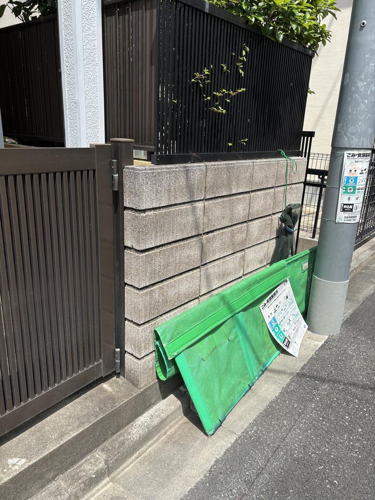 コーンフラットの外観写真