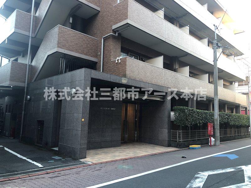 その他　M.Y.コート西糀谷