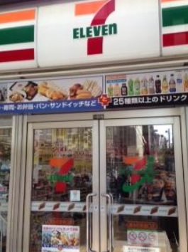 コンビニ　セブンイレブン（コンビニ）まで60m