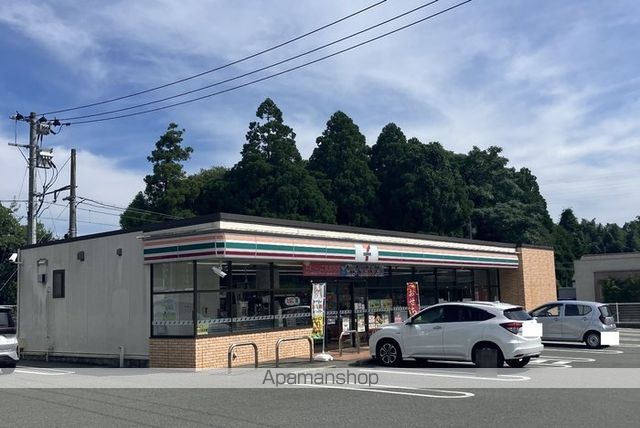 その他　セブンイレブン合志西南中入口店（その他）まで571m