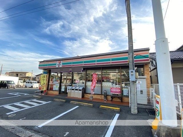 コンビニ　セブンイレブン（コンビニ）まで300m