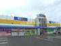 その他　エディオン備後府中店（その他）まで724m