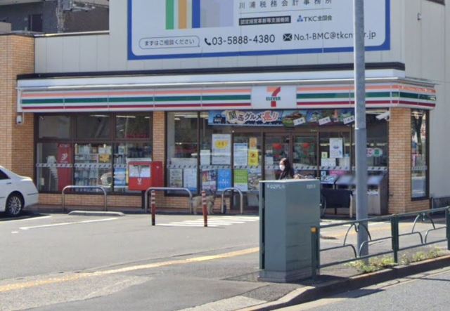 コンビニ　セブンイレブン足立西新井栄町3丁目店（コンビニ）まで330m