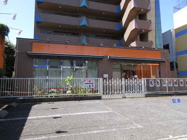 幼稚園・保育園　もものか保育園（幼稚園・保育園）まで242m