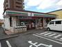 コンビニ　セブンイレブン東合川５丁目店（コンビニ）まで460m