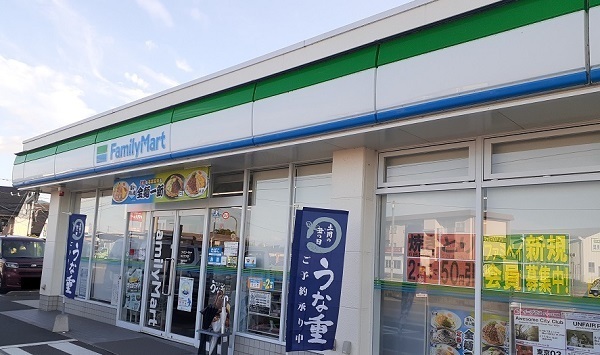 コンビニ　ファミリーマート 松江竹矢店（コンビニ）まで550m