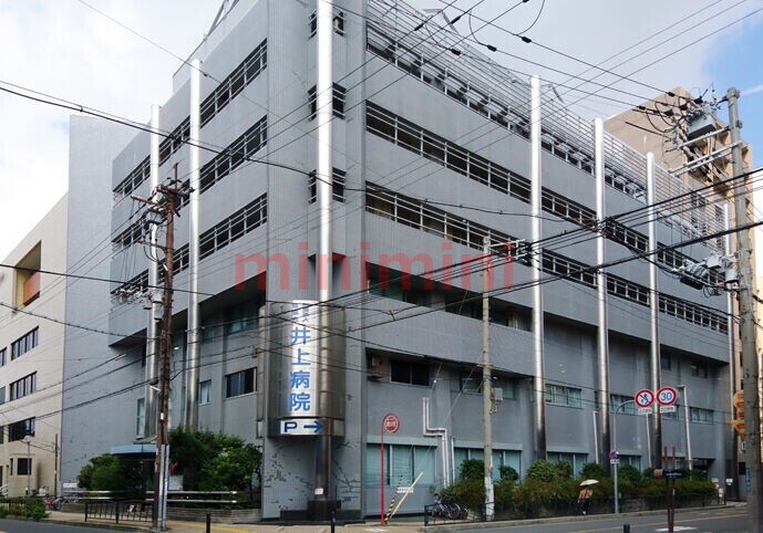 病院　社会医療法人愛仁会井上病院（病院）まで968m