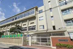 中学校　神戸市立鷹取中学校（中学校）まで752m