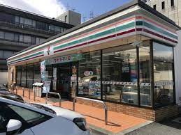 コンビニ　セブン-イレブン 名古屋豊が丘店（コンビニ）まで670m