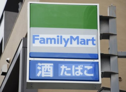 コンビニ　ファミリーマート 六義園店（コンビニ）まで1088m