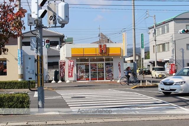 飲食店　ほっかほっか亭　レインボー店（飲食店）まで304m