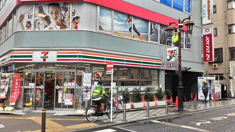 コンビニ　セブンイレブン 立川柴崎町2丁目店（コンビニ）まで122m