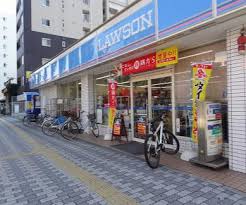 コンビニ　ローソン鶴見中央4丁目店（コンビニ）まで161m