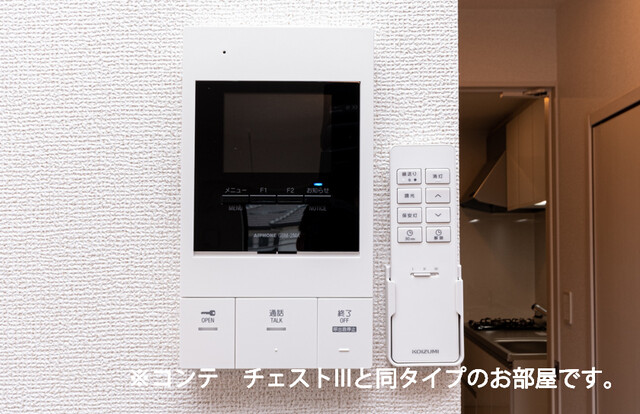 セキュリティ　セキュリティ