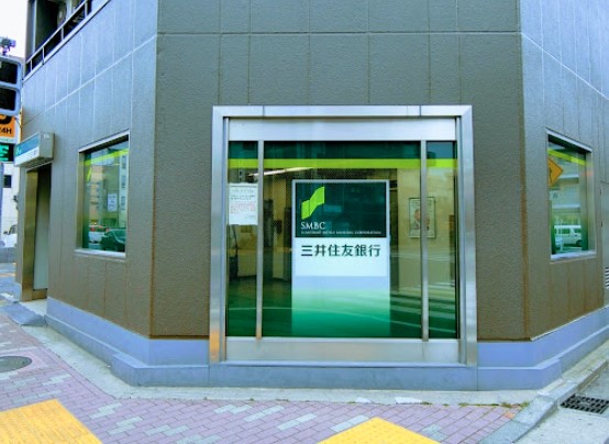 銀行　三井住友銀行 本所出張所（銀行）まで358m
