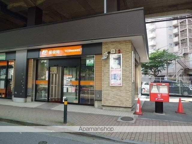 郵便局　郵便局（郵便局）まで800m