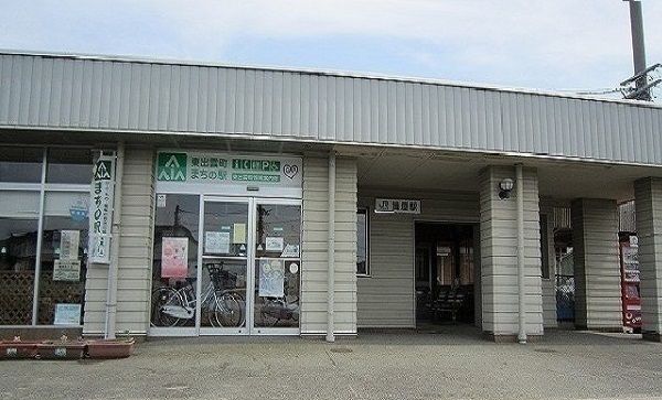 その他　揖屋駅（その他）まで1800m