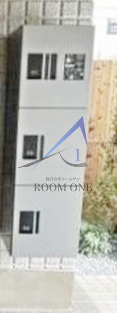 その他共有部分　宅配ボックスです。