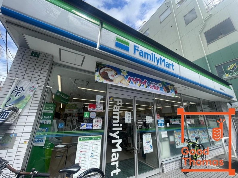 コンビニ　ファミリーマート 福岡今泉店（コンビニ）まで146m