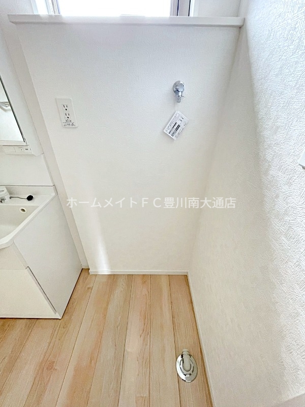 その他設備　洗濯置き場