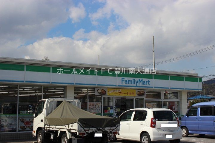 コンビニ　ファミリーマート蒲郡オレンジロード店（コンビニ）まで650m