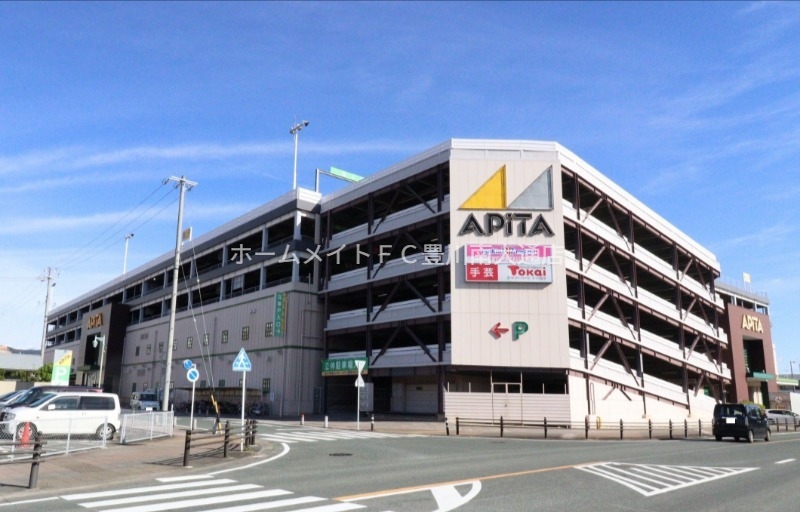 ショッピングセンター　アピタ蒲郡店（ショッピングセンター）まで1950m