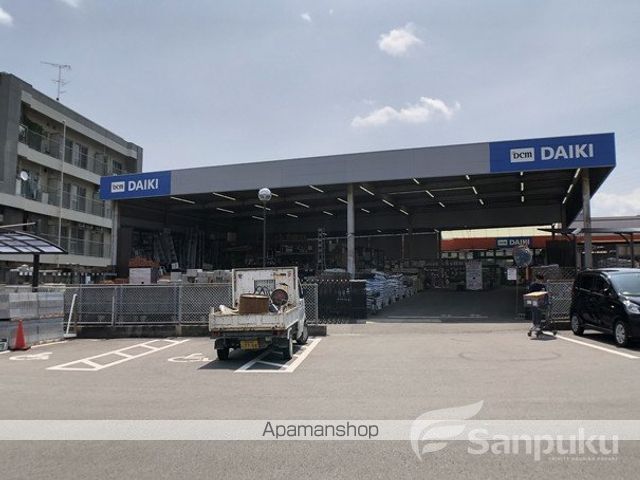 ホームセンター　DCMダイキ　福音寺店（ホームセンター）まで276m